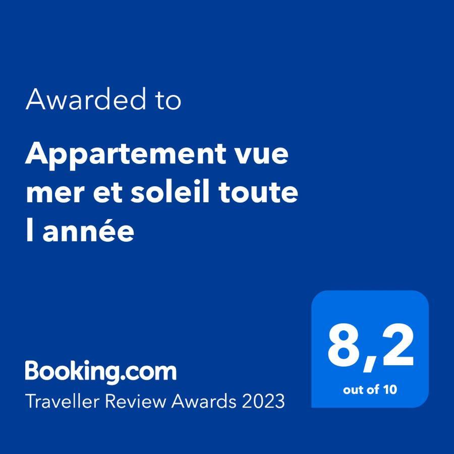 Appartement Vue Mer Et Soleil Toute L Annee 科斯塔德安提瓜 外观 照片